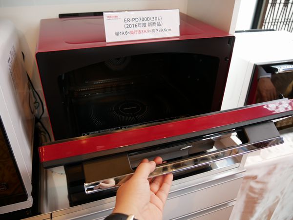 奥行がたったの39.9cmって！高機能オーブンレンジ「石窯ドーム」が欲し