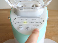 コラム： 家電製品ミニレビューナショナル「イオンスチーマー ナノケア