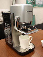 そこが知りたい家電の新技術】パナソニック「エスプレッソ&コーヒー