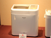 パナソニック、運転音が小さくなった新型GOPAN - 家電 Watch