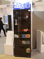 三菱、断熱材の薄型化でサイズそのまま容量が増えた冷蔵庫「置ける