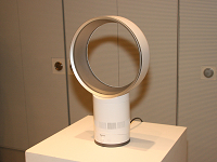 ダイソン、羽のない扇風機「Air Multiplier」を国内発表 - 家電 Watch
