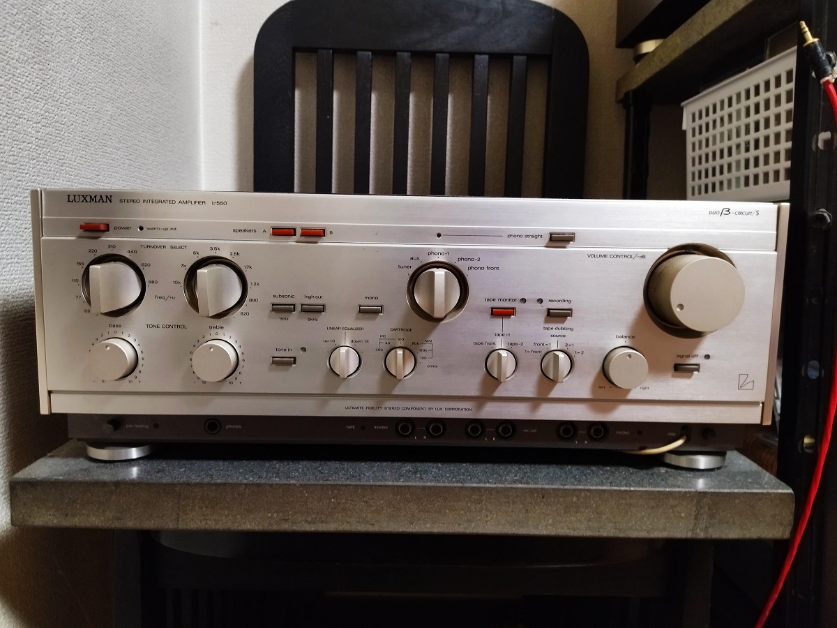 思い出家電】生涯の友になったラックスマンのアンプL-550 - 家電Watch