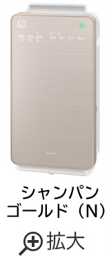 仕様：加湿空気清浄機 EP-NVG110・EP-NVG90・EP-NVG70 ： 空気清浄機