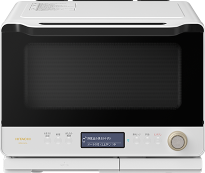 ヘルシーシェフ MRO-W1A ： 電子レンジ ： 日立の家電品