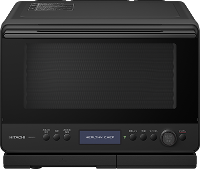 ヘルシーシェフ MRO-W1C ： 電子レンジ ： 日立の家電品