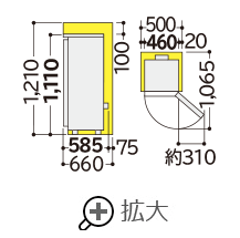 仕様：RF-U11ZF ： 冷蔵庫 ： 日立の家電品