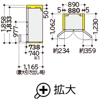 仕様：WXタイプ R-WX74K ： 冷蔵庫 ： 日立の家電品
