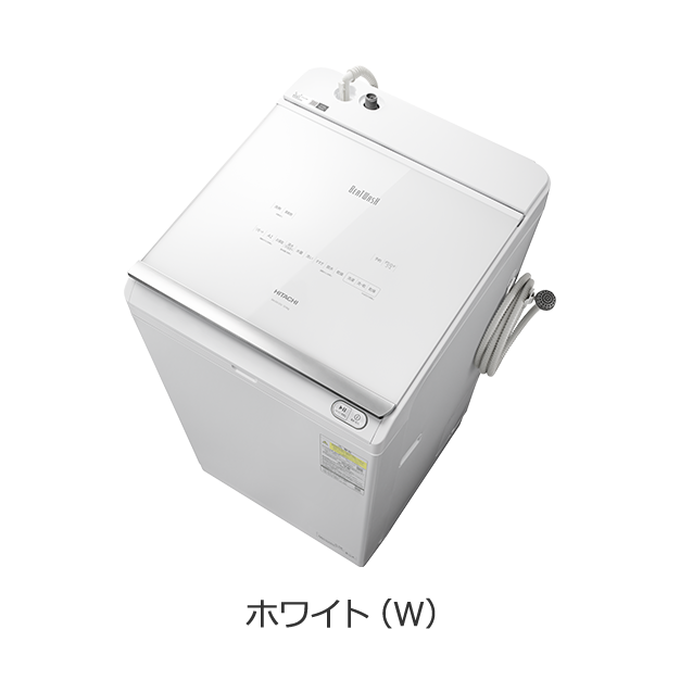 仕様：洗濯乾燥機 ビートウォッシュ BW-DX120J ： 洗濯機・衣類乾燥機