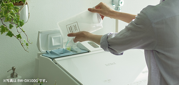 洗濯乾燥機 ビートウォッシュ BW-DX90G ： 洗濯機・衣類乾燥機 ： 日立