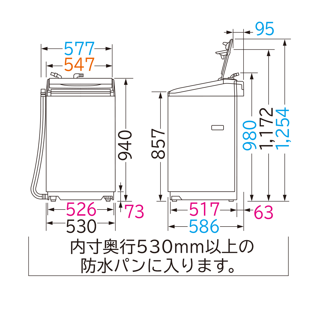 全自動洗濯機 ビートウォッシュ BW-V70F ： 洗濯機・衣類乾燥機