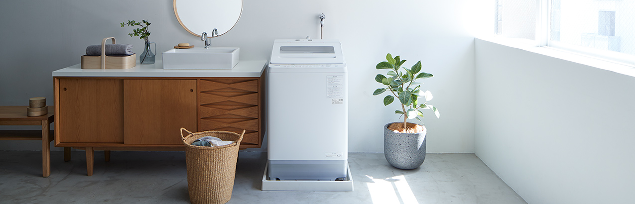 特長：使いやすい ： 全自動洗濯機 ビートウォッシュ BW-G70K ： 洗濯