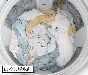 特長：使いやすい ： 全自動洗濯機 ビートウォッシュ BW-X100J ： 洗濯