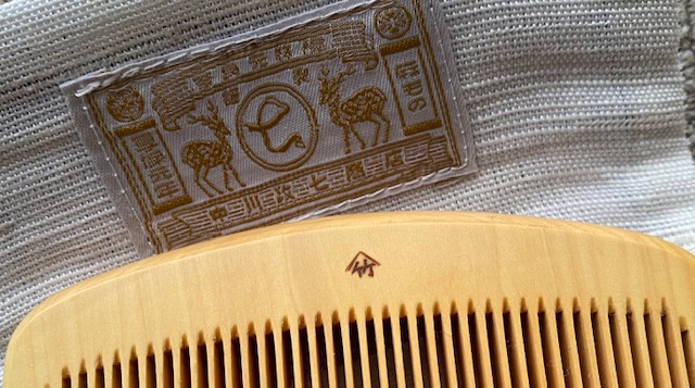 つげ櫛】中川政七商店で購入した麻袋付きつげ櫛。 | いろどり暮らし