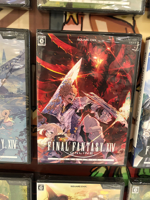 FF14』 #FreestyleArt 渋谷駅でジャケット配布 浅野いにお、真島ヒロら