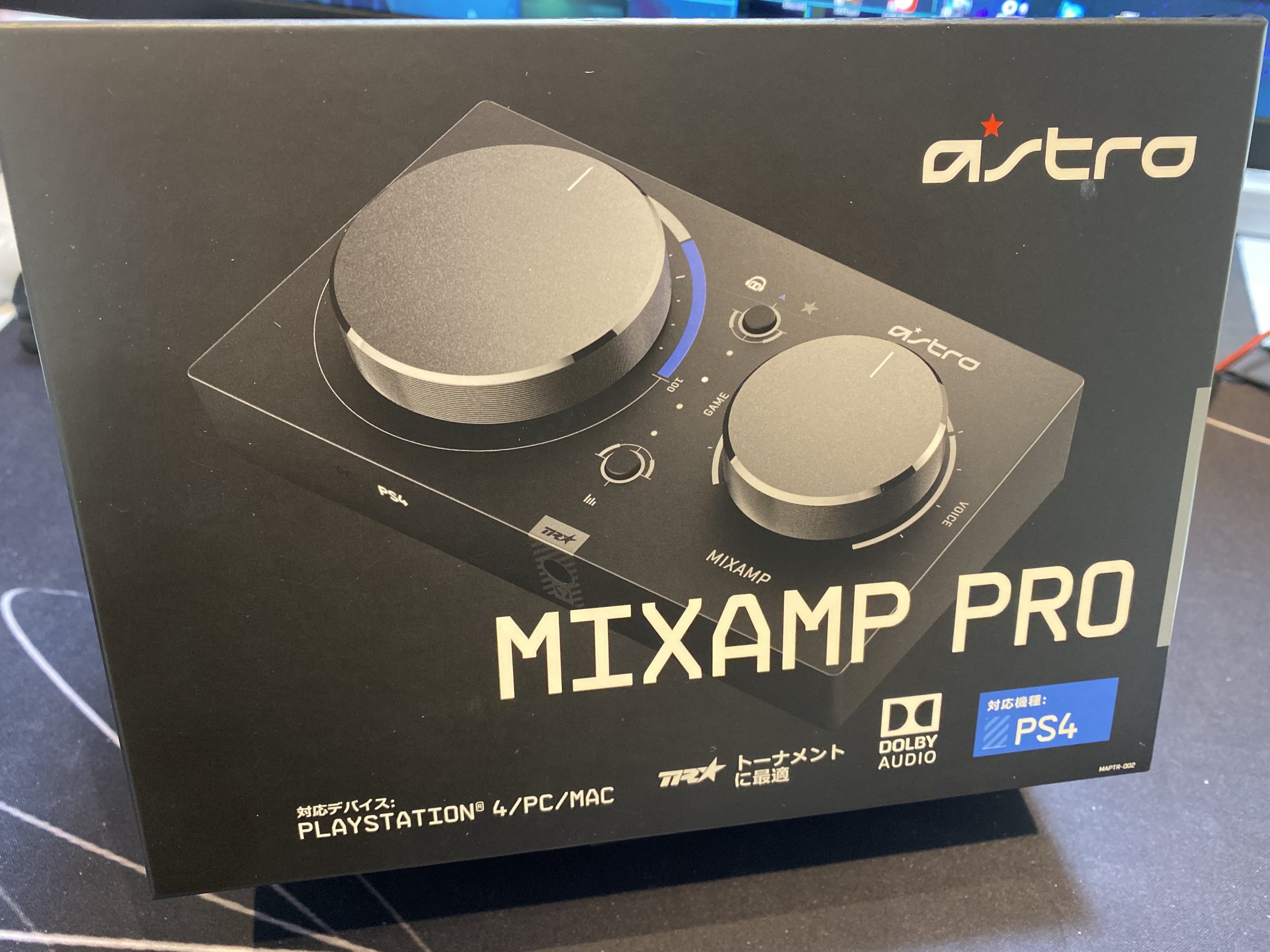Logicool ASTRO MIXAMP PRO 2019｜kai3blog