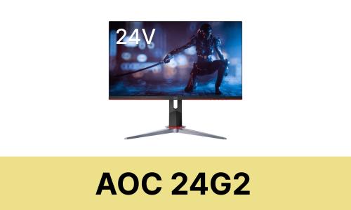 AOC 24G2に使えるモニターアーム・スタンドはコチラ|快適ワークドットコム