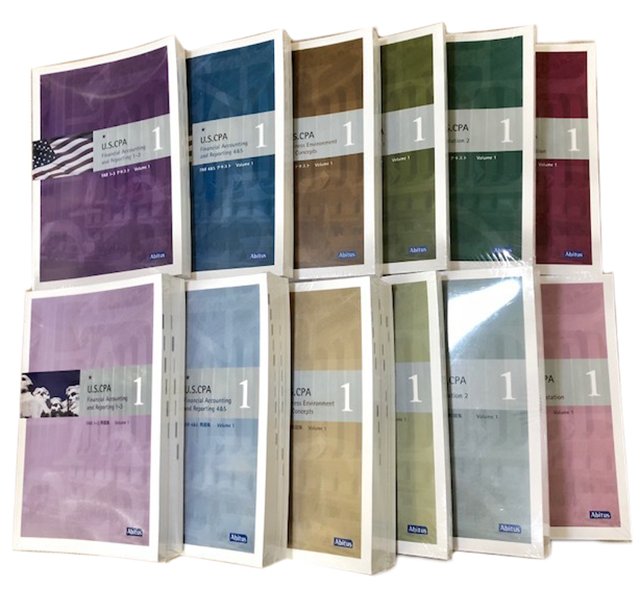 アビタス高価買取中！お電話・メール10分無料匿名見積り