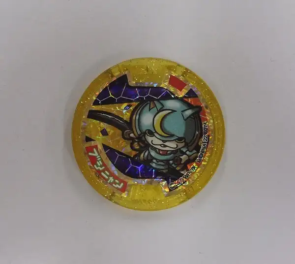 買取】妖怪メダル レジェンドメダル 初代ブシニャン うた吉メダル