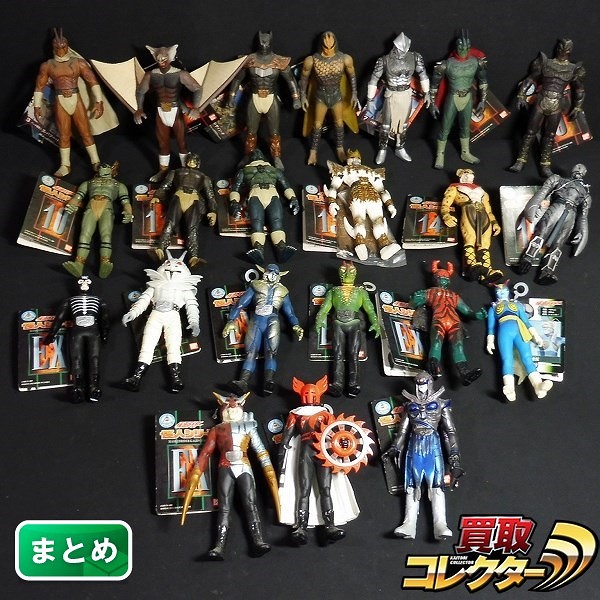 買取】仮面ライダー 怪人シリーズ ソフビ まとめ 3～15 EX ショッカー