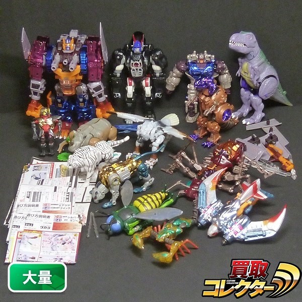 参考価格】トランスフォーマー ビーストウォーズ VS-1 最強ビーストの