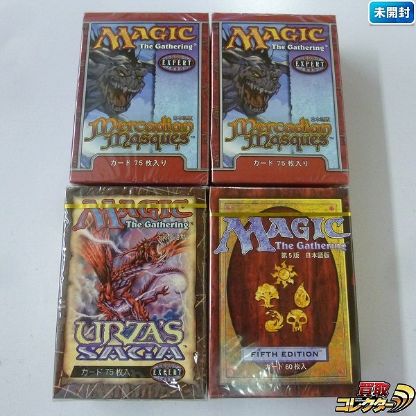 Magic:The Gathering オンスロート日本語版 75枚入 未開封品 Magic:The