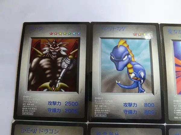 買取】遊戯王 GB モンスターカプセル ブリード&バトル GB デュエル