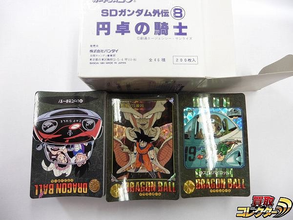 参考価格】ドラゴンボールカードダス 本弾 20弾 No.154 孫悟空 究極博
