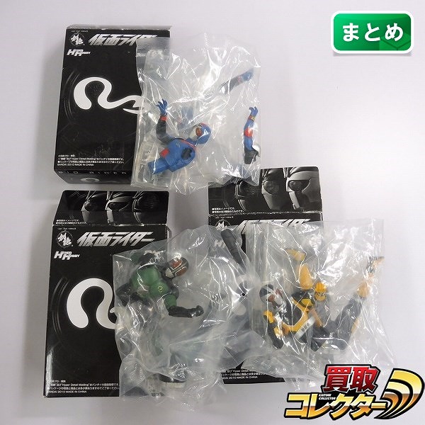 参考価格】仮面ライダーBLACK RX ロボライダー メカニカル変身セット
