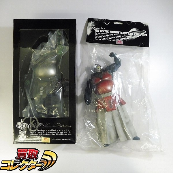 K*i様 Marmit アーリー・ヘドラ フィギュア 未開封 K*i様 Marmit