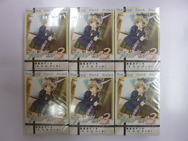 買取】アクエリアンエイジ saga3 ブースターパック 逆襲の巨蟹宮 構築