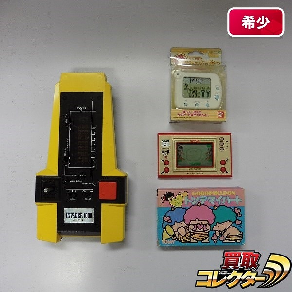 参考価格】トロイの木馬 LCD カードゲーム 学研 | ゲーム | 相場金額