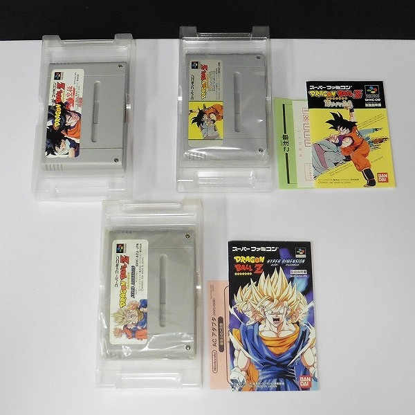買取】スーパーファミコン ソフト ドラゴンボールZ 超武闘伝1～3