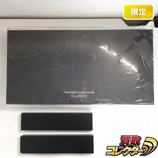 参考価格】パーフェクトセット ポケモンカードゲームLEGEND 劇場限定