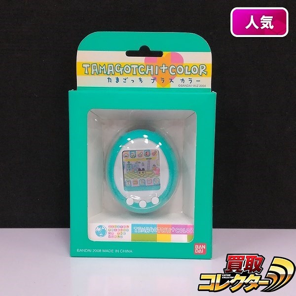 参考価格】パステルみーつver. ホワイト たまごっち みーつ | ホビー