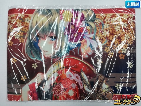 参考価格】遊戯王 2018 JUDGE(ジャッジ) 屋敷わらし / プレイマット