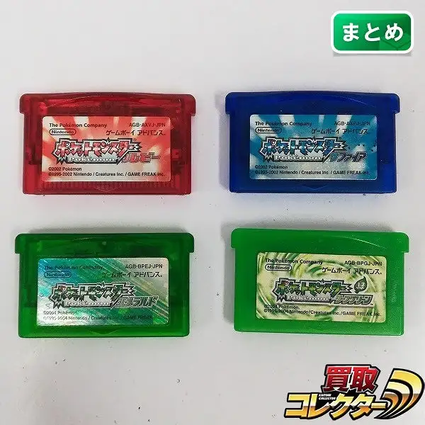 買取】ゲームボーイアドバンス ソフト ポケットモンスター ルビー