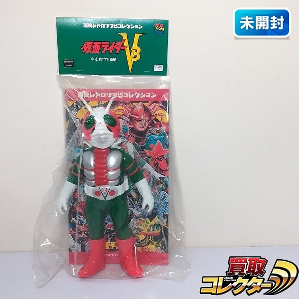 参考価格】仮面ライダーV3 面取れ ソフビ | 特撮ヒーロー | 相場金額