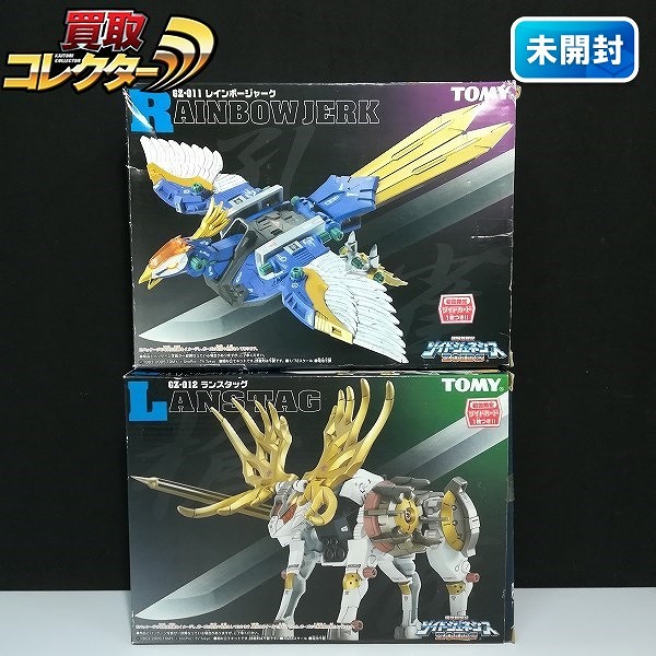 参考価格】ZOIDS ゾイドジェネシス GB-004 バイオトリケラ