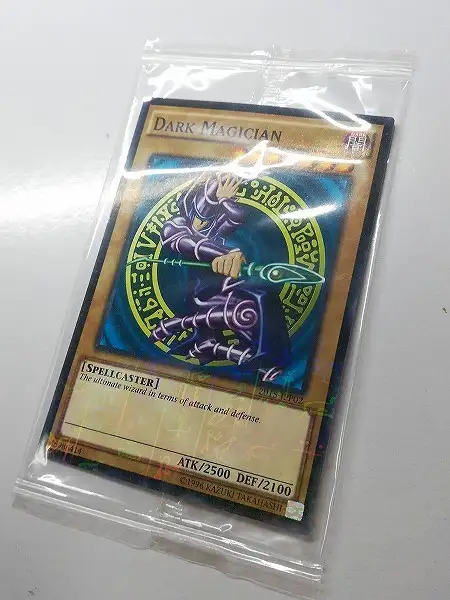 買取】遊戯王 ブラック・マジシャン 2015-JPP02 英語表記 ミレニアム