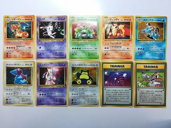 買取】みんなで選んだポケモンソング&ポケモンカード ポケモン ベスト