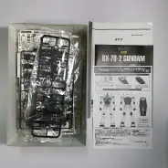 買取】MG 1/100 ガンダム Wii 機動戦士ガンダム MS戦線0079 発売記念