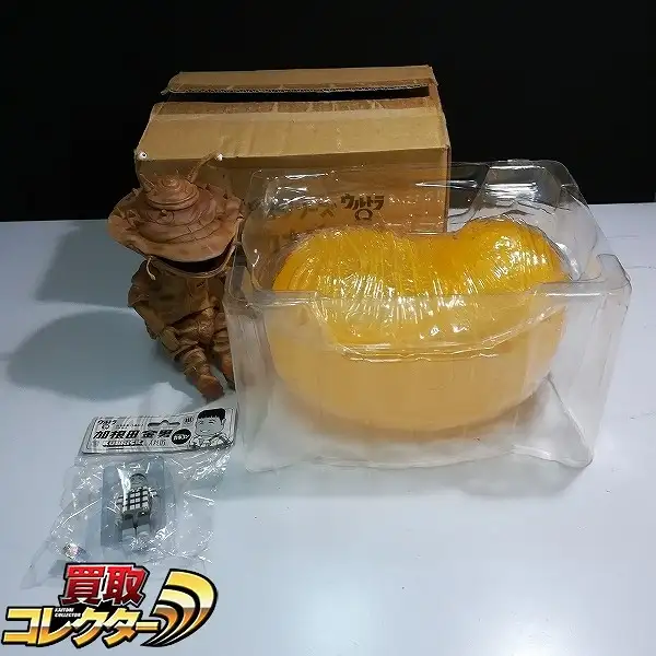 買取】エクスプラス&メディコムトイ 大怪獣シリーズ カネゴンの繭 加