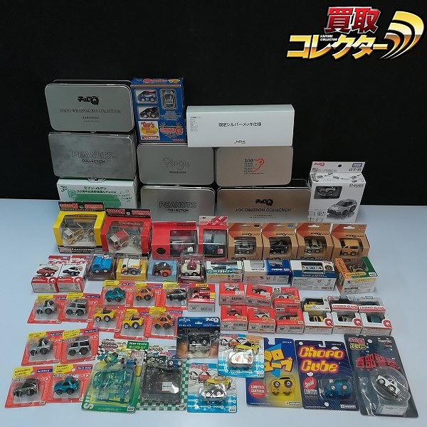 参考価格】チョロQ ゼロヨンQ太 マグナム号 コロコロコミック 当選品