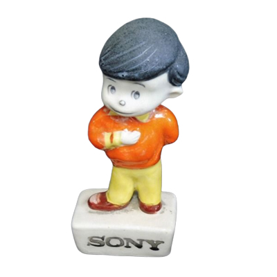 参考価格】ソニー坊や ホーロー看板 | 古いおもちゃ | 相場金額【買取