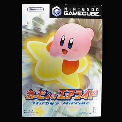 参考価格】カービィのエアライド ゲームキューブ | ゲーム | 相場金額