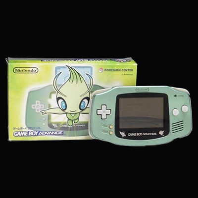 参考価格】ゲームボーイアドバンス 限定 セレビィグリーンver. 任天堂