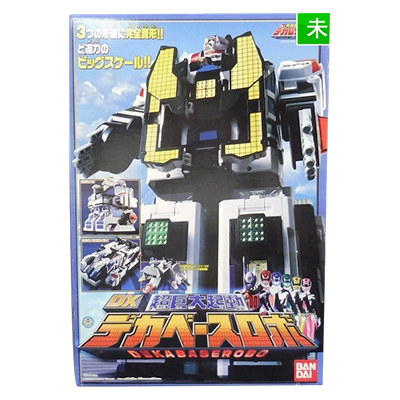 参考価格】特捜戦隊デカレンジャー バンダイ 超巨大起動 DX