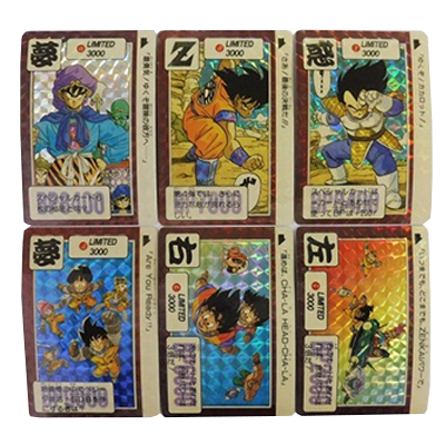 参考価格】ドラゴンボールカードダス スーパーバトル 7弾 No.272 解放