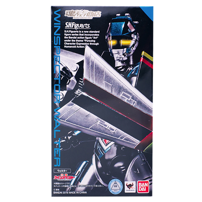 参考価格】バンダイアメリカ 邪甲神 クワガタイタン BORON 海外版